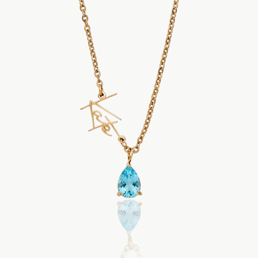 Collier Prénom & Pierre ZORAKO™