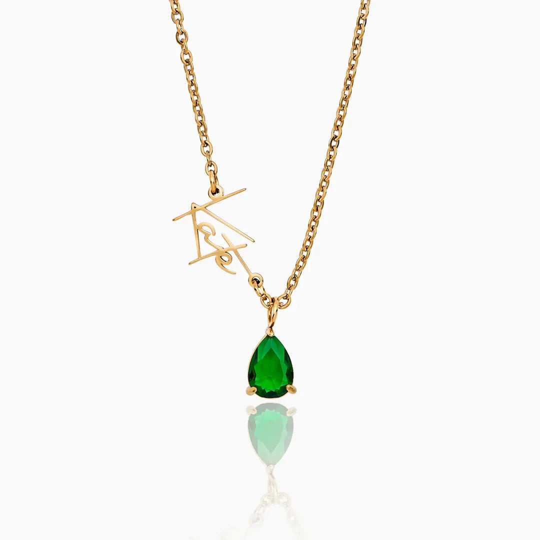 Collier Prénom & Pierre ZORAKO™