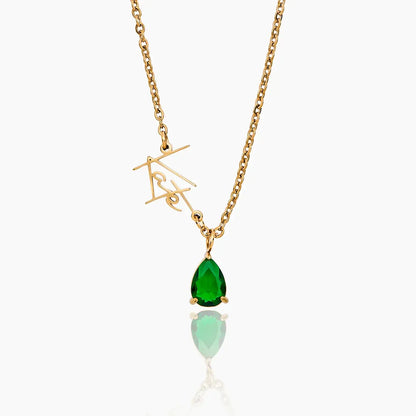 Collier Prénom & Pierre ZORAKO™